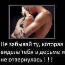 ���� ������, ���������� - ��������� 13 ��� 2016 � ������ �....��� ����......�