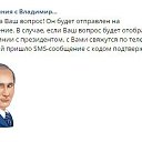 ���� �����, ������ �������� - ��������� 14 ������ 2016 � ������ ������ ��������