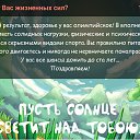 ���� �������, ������ - ��������� 19 ������ 2016 � ������ ������ ��������