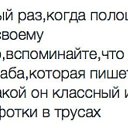 ���� �����, �����-��������� - ��������� 31 ��� 2016 � ������ ������ ��������