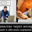 ���� ����..., ������ - ��������� 3 ��� 2016 � ������ ������ ��������