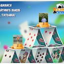 ���� ������, ����, 63 ���� - ��������� 25 ������� 2016 � ������ �������� �������-�������