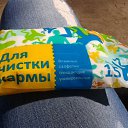 ���� ������, �����-���������, 52 ���� - ��������� 10 ���� 2016 � ������ ������ ��������
