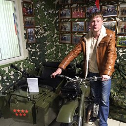 ���� �������, �����, 43 ���� - ��������� 2 ��� 2016