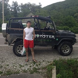 ���� �������, ����������, 45 ��� - ��������� 30 ���� 2016