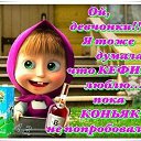 ���� �@�@���, ����, 63 ���� - ��������� 3 ��� 2016 � ������ ���� ����������