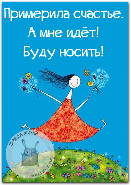   - 4  2016  18:44