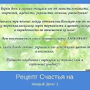 ���� ��������, ��������, 59 ��� - ��������� 25 ������ 2016 � ������ ������ ��������