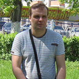 �������, ������, 50 ���