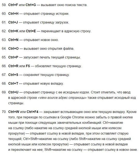 -120     ,    .     - 6