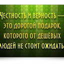 ���� ������, ������ �����, 43 ���� - ��������� 25 ��� 2016 � ������ ������ ��������