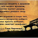 ���� Natalia, ������, 52 ���� - ��������� 18 ���� 2016 � ������ ������ ��������