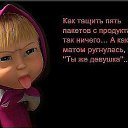 ���� �������, ������, 46 ��� - ��������� 20 ����� 2016 � ������ ����� �������� ����������!!!�