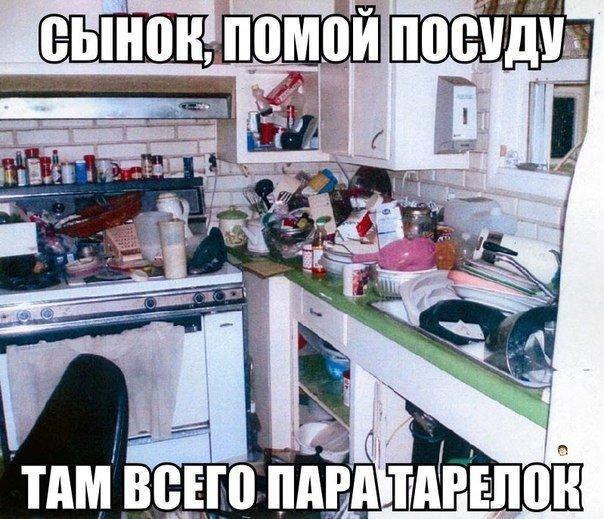    90- ... - 14  2016  09:31