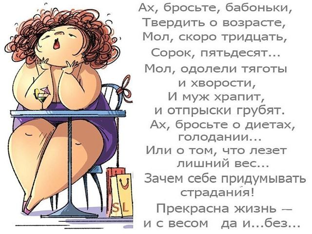 ...[a]_voe_so Le... - 19  2016  15:02