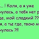 ���� ��������, ��������� - ��������� 13 ������� 2016 � ������ ���������� ������