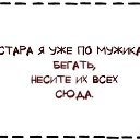 ���� ����, ����, 54 ���� - ��������� 15 ���� 2016 � ������ ������ ��������