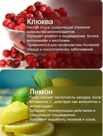      - 7