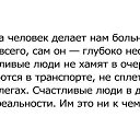 ���� Deni, ������, 32 ���� - ��������� 14 ������� 2016 � ������ ���� ����������