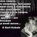 ���� �������, �����, 54 ���� - ��������� 29 ������� 2016 � ������ ������ ��������