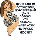 ���� �������, ������-��-���� - ��������� 2 ���� 2016 � ������ ���� ����������