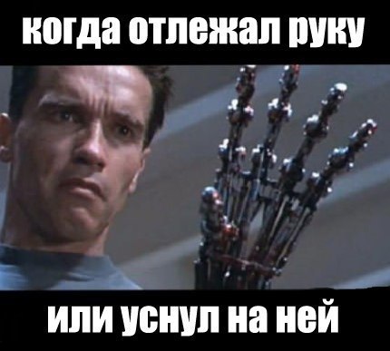�������� ���� - 12 ����� 2016 � 01:31