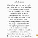 ���� �����, ����� - ��������� 22 ��� 2016 � ������ ������ ��������