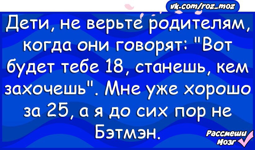  - 10  2016  18:38