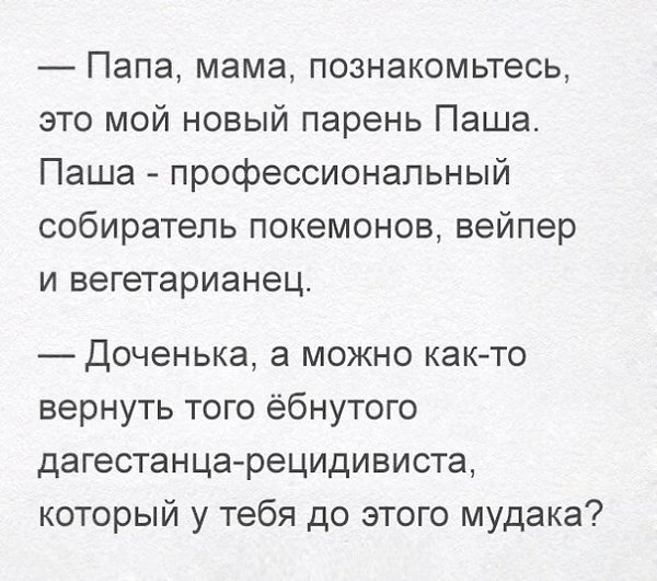  - 5  2016  10:37
