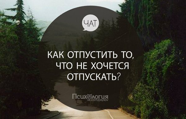 А ты знаешь, как это сделать? Жми на фото и оставляй свои советы в комментариях!