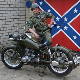 ���� (Mechanik), ����������, 40 ���