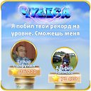 ���� �����, ���������� - ��������� 5 ������ 2016 � ������ ���� ����������