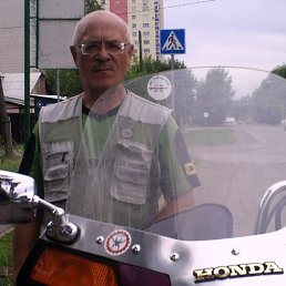 C�����, ��������, 69 ���