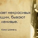 ���� �����, ��������� - ��������� 16 ������ 2016 � ������ ������ ��������