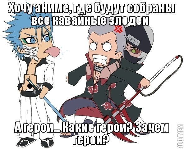 | Anime - 6  2016  23:16