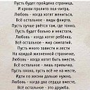 ���� �����, ����������� - ��������� 25 ���� 2016 � ������ ������ ��������