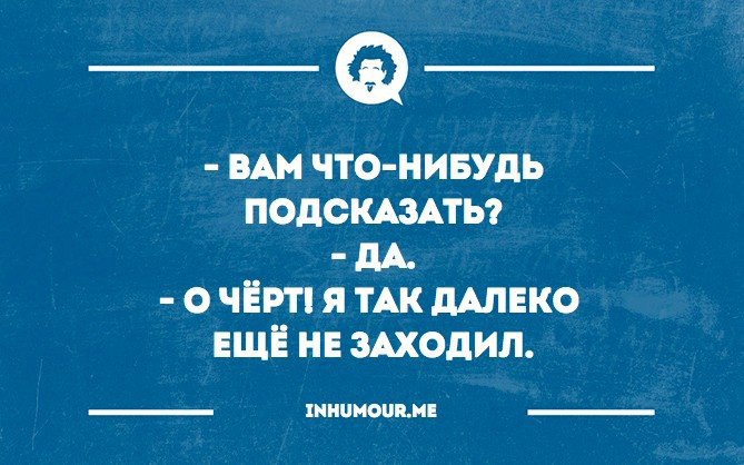   - 20  2016  17:46