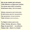 ���� �������, ������������, 61 ��� - ��������� 11 ������ 2016 � ������ ������ ��������