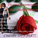 ���� �������, ���������, 72 ���� - ��������� 1 ���� 2016 � ������ ������ ��������