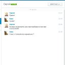 ���� ����, �����-��������� - ��������� 31 ������� 2016 � ������ ������ ��������