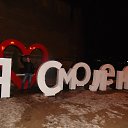 ���� �������, ��������, 39 ��� - ��������� 20 ����� 2016 � ������ ���� ����������