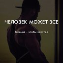 ���� Leonid, ��������������, 43 ���� - ��������� 6 ��� 2016 � ������ �New�