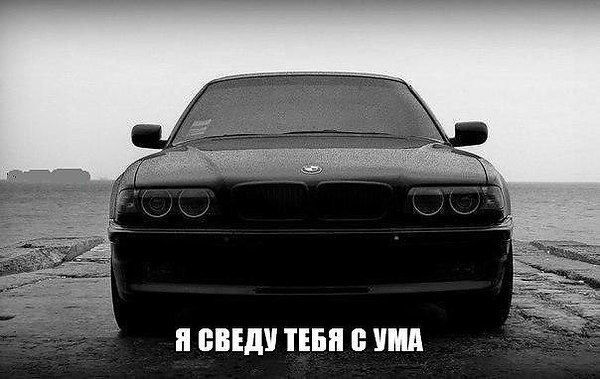 I Love Cars - 2  2016  19:24