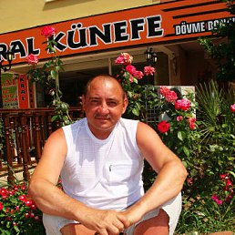 ��������, ���������������, 62 ����