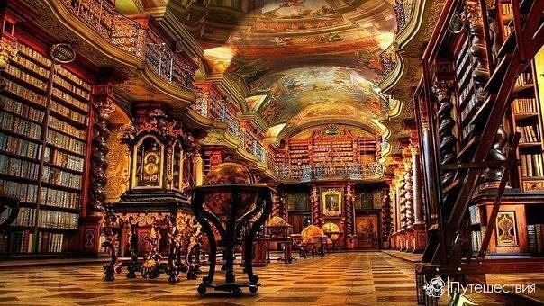 Клементинум - самая красивая библиотека в мире. Прага, Чехия. - 4