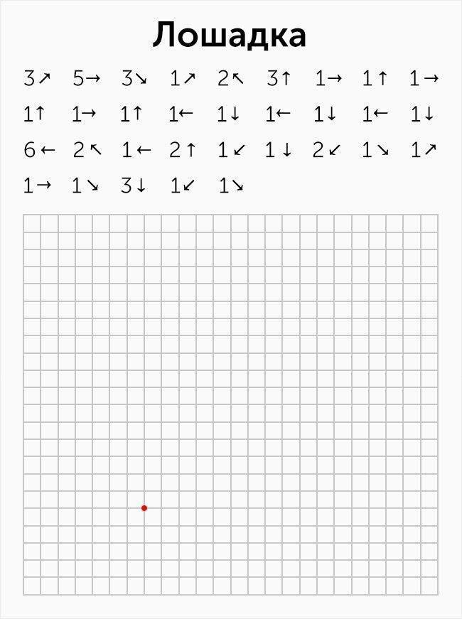 10  ,     ,  . - 7