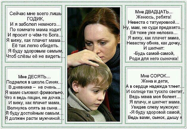 ������� ������ ������� - 19 ���� 2016 � 04:27