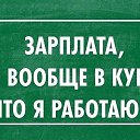 ���� Gena, ��������, 58 ��� - ��������� 2 ��� 2016 � ������ ������ ��������