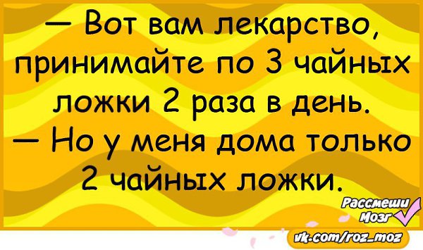 �������� - 28 ������� 2016 � 08:04