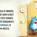 ���� ���������, ����������, 71 ��� - ��������� 28 ������� 2016 � ������ ������ ��������
